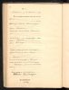 Anna Louise Rosenträger - b 21 Feb 1879 - Death Record