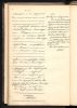 Auguste Wilhelmine Karoline Rosenträger - b 31 Oct 1843 - Death Record