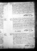 Emma Rosentreter - b Nov 1880 - Death Record
