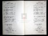 Ernst Paul Carl Rosentreter - b 25 May 1862 - Death Record