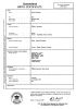 Heinrich Alexander Rosentreter Birth Certificate 1894